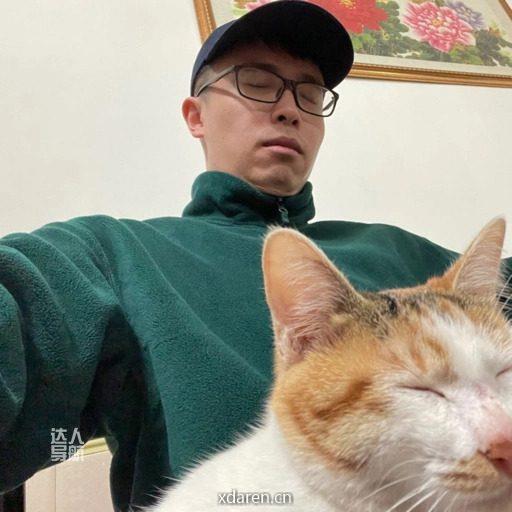 教导主任大包老师