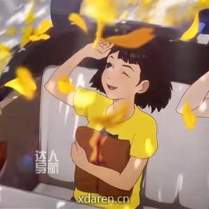 不知名女网红（江小帆帆小号）